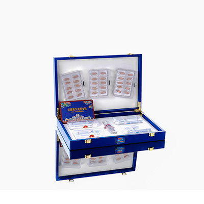 元谋爱芯回春综合版